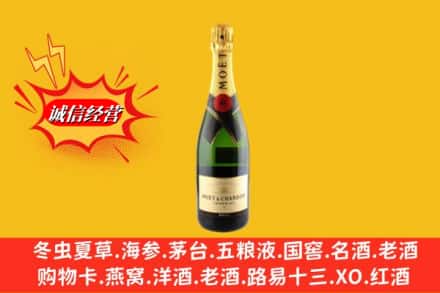 固原隆德县回收名仕洋酒