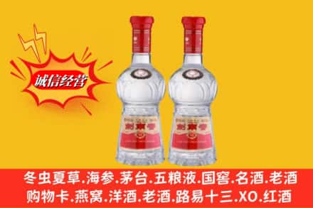 固原隆德县回收剑南春